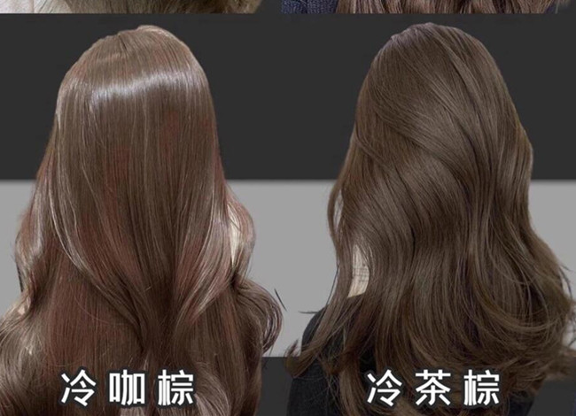 分享夏季免漂仙女染發(fā)，告訴你南寧學(xué)染發(fā)哪里好？