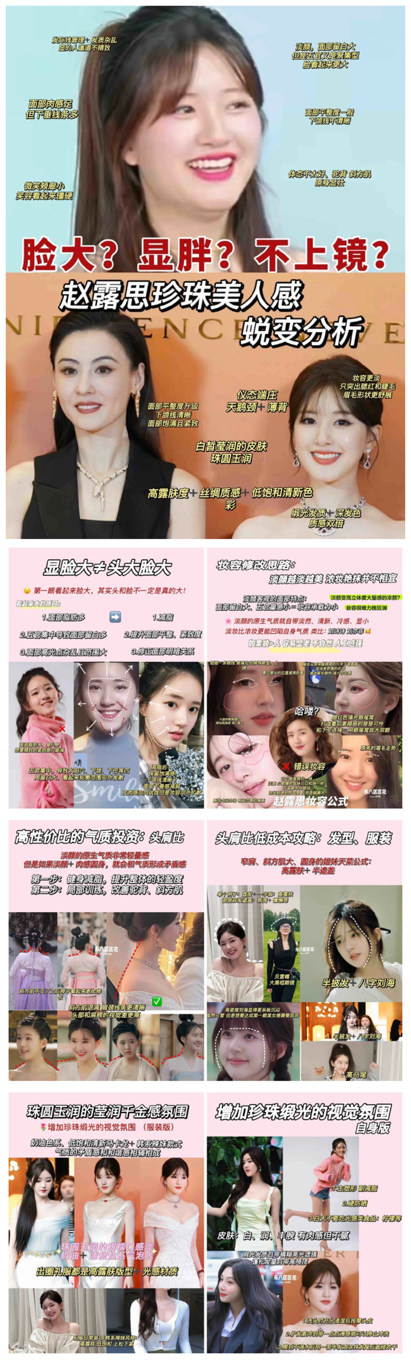 1717485201848929.jpg 900.jpg