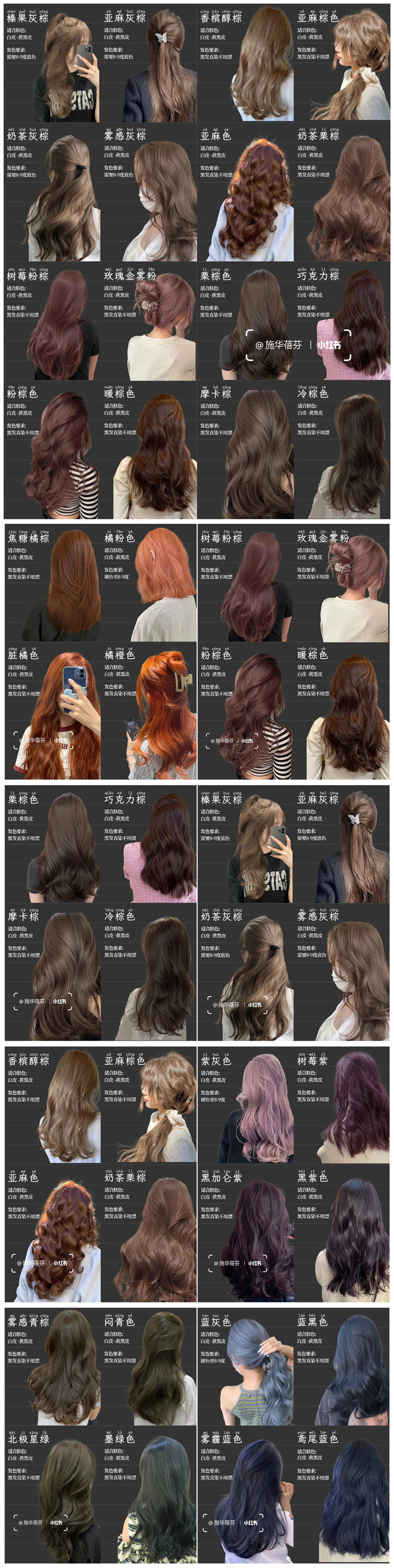 1717651668504600.jpg 900.jpg