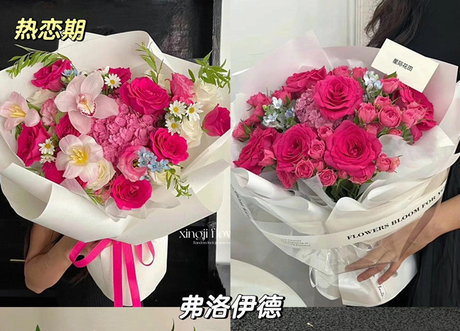 戀愛(ài)送花攻略，南寧花藝鮮花學(xué)校浪漫分享