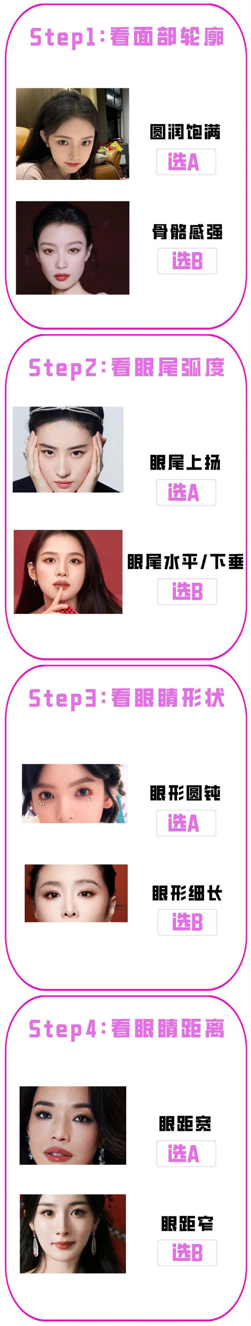 1718853692513593.jpg 101.jpg