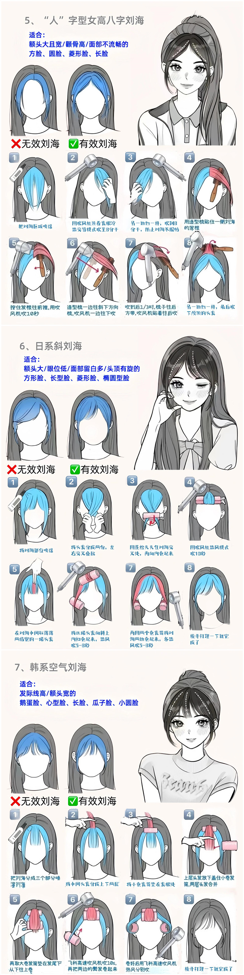 1719631626740493.jpg 102.jpg