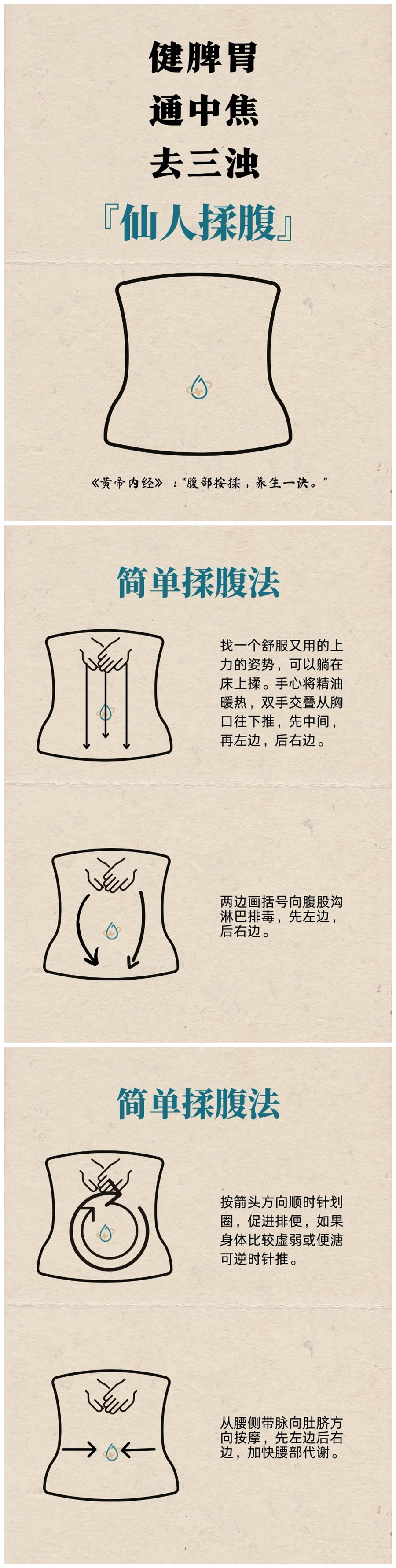 1719633398103043.jpg 900.jpg