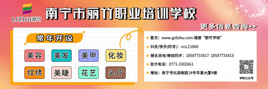 1720664774306592.jpg 文末引導(dǎo).jpg