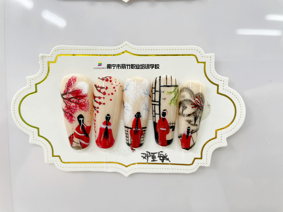 中式國(guó)風(fēng)美甲，廣西美甲款式造型學(xué)校