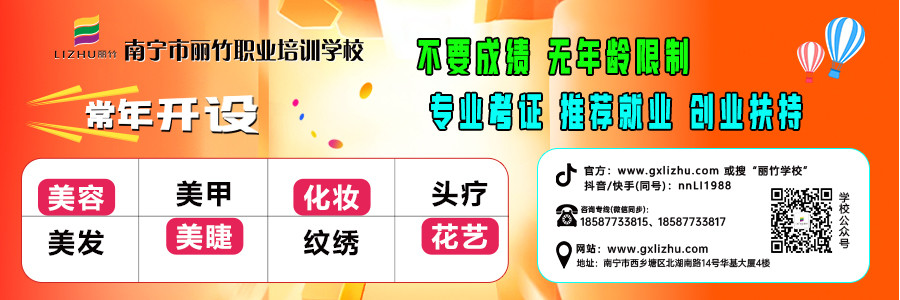 1721879182738240.jpg 2024文末關注 (3).jpg