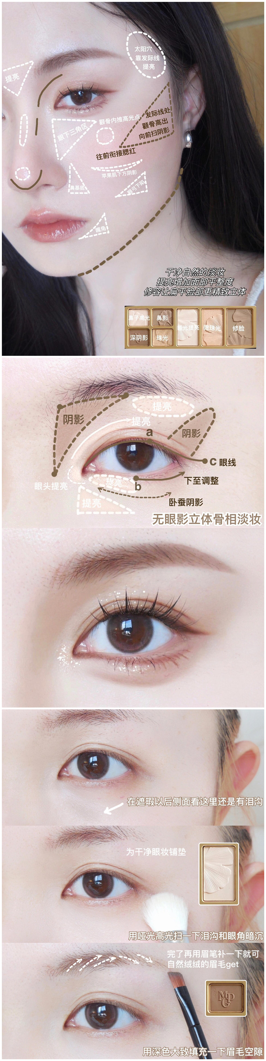 1722430072574490.jpg 101.jpg