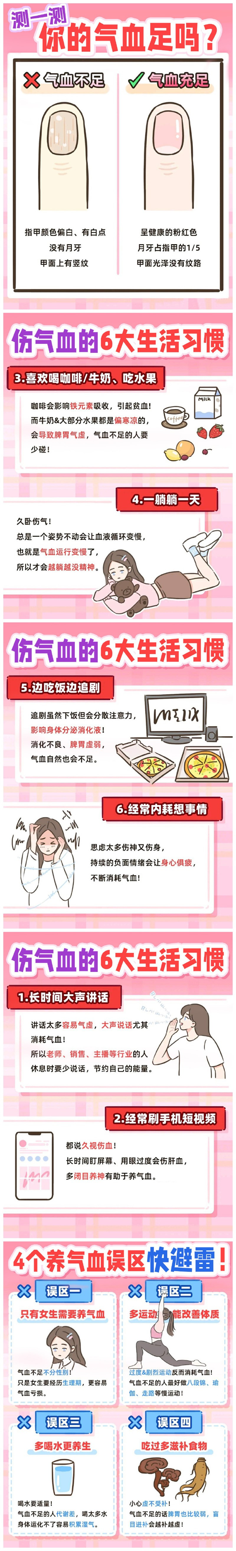 1723434038145952.jpg 900.jpg