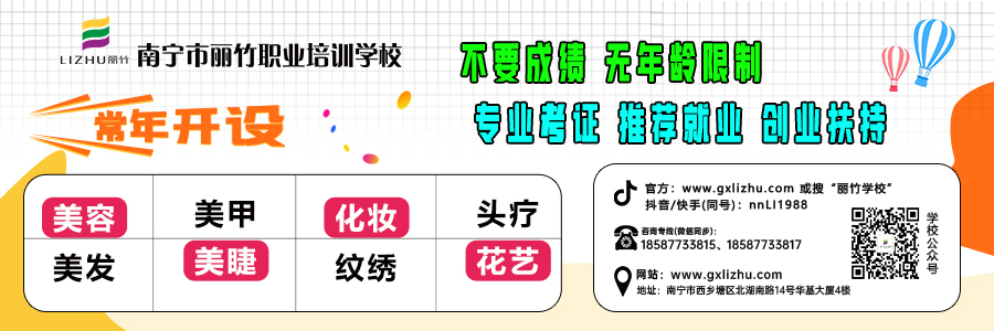 1724141494308496.jpg 2024文末關(guān)注.jpg