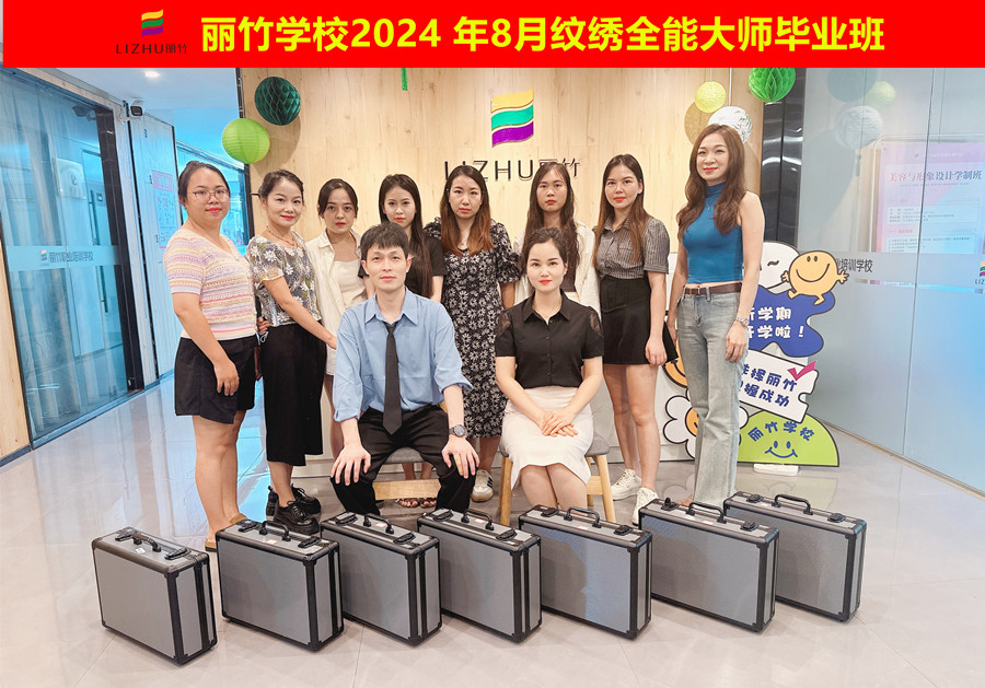 1724916282891470.jpg 014.jpg