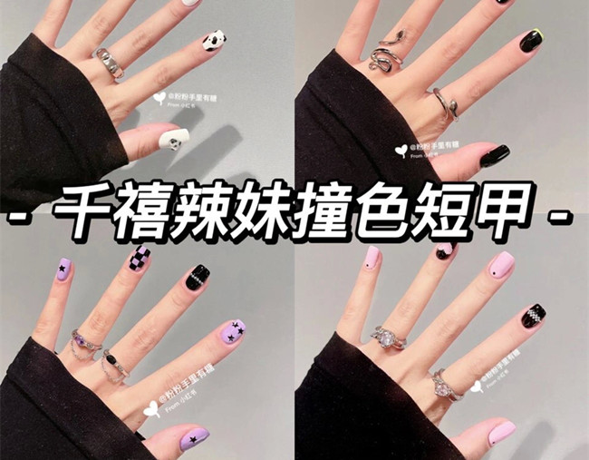 南寧美甲進(jìn)修培訓(xùn)：千禧時代撞色美甲