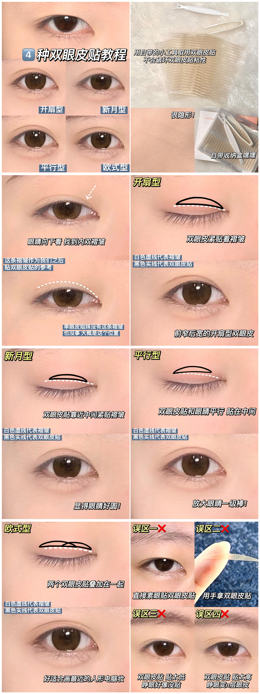 1728378777461829.jpg 900_副本.jpg