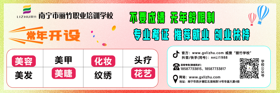 1728530358298058.jpg 2024文末關注 (2).jpg