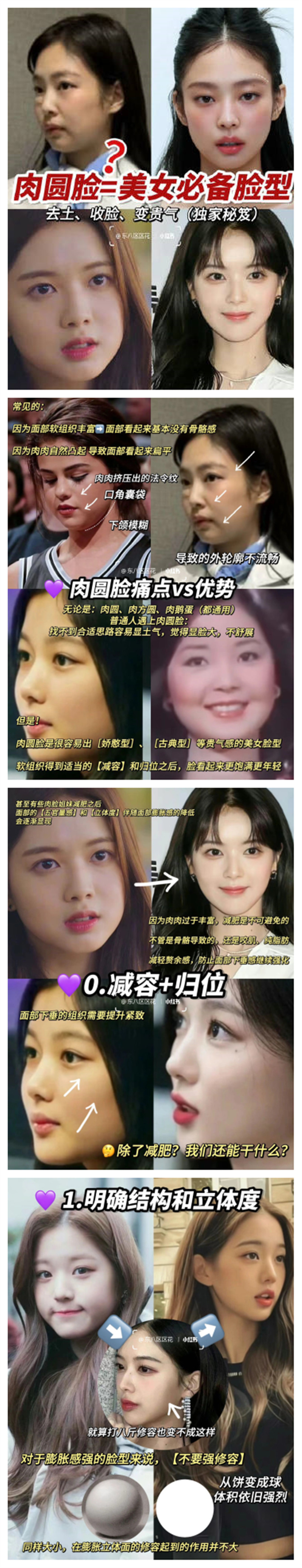 1728530424525953.jpg 900.jpg