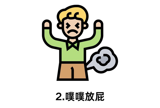 中焦通了的5大體現(xiàn)，從零開始學中醫(yī)美容