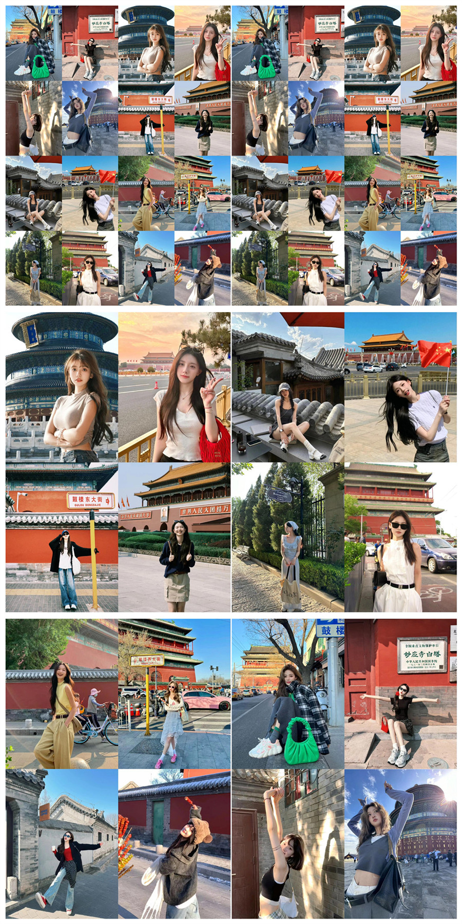 1729221798679188.jpg 900.jpg