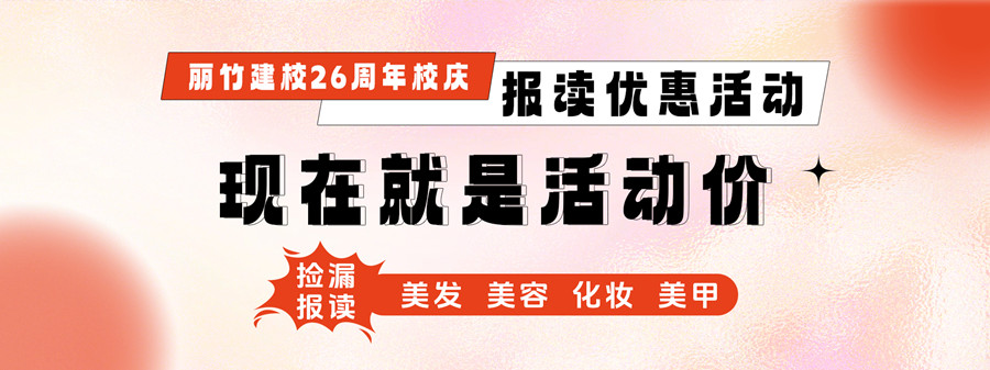 1731663999855754.jpg 網(wǎng)站輪播-1.jpg