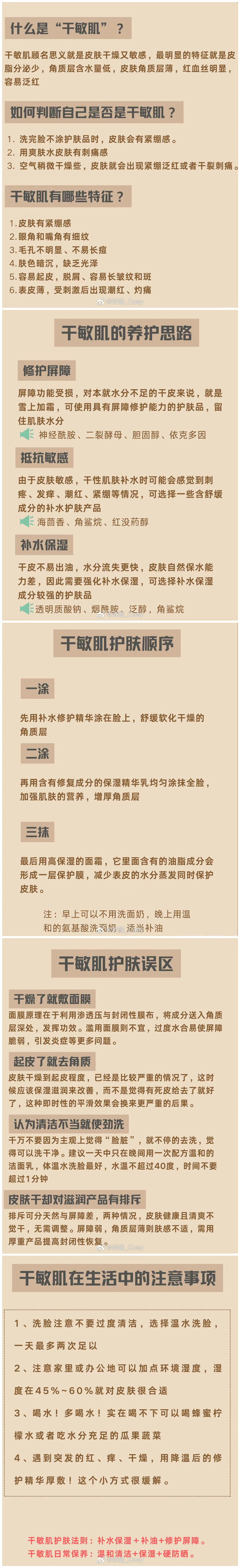 1732157747521641.jpg 900.jpg