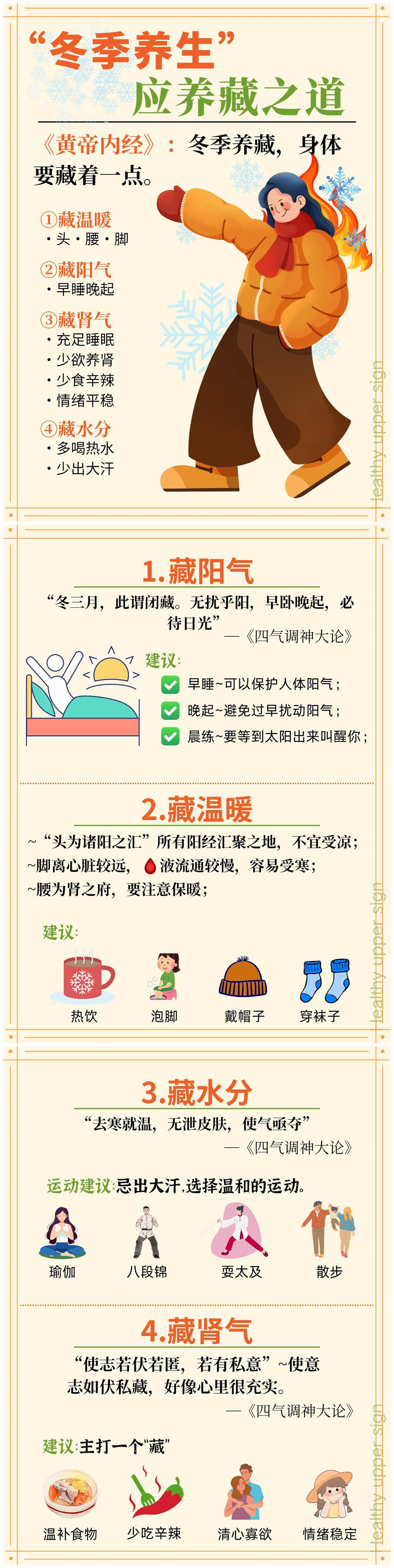 1732247967529438.jpg 900.jpg