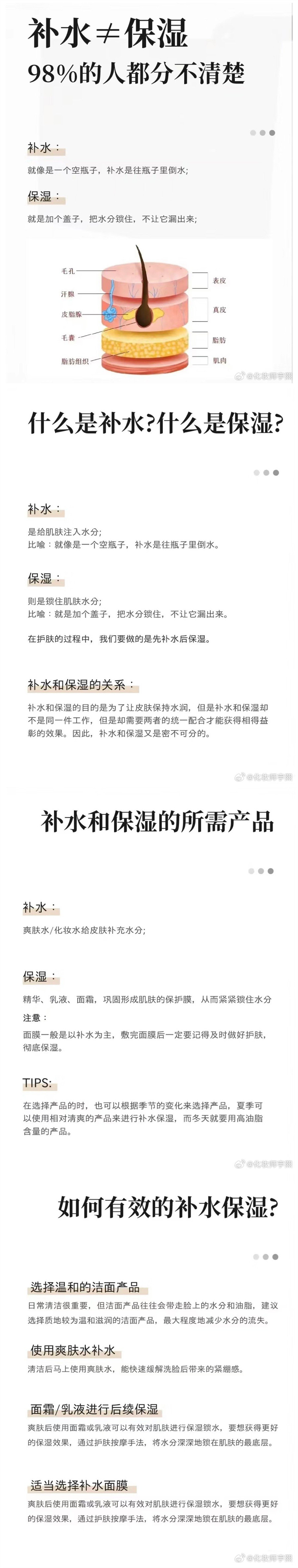 1733751799845761.jpg 900.jpg