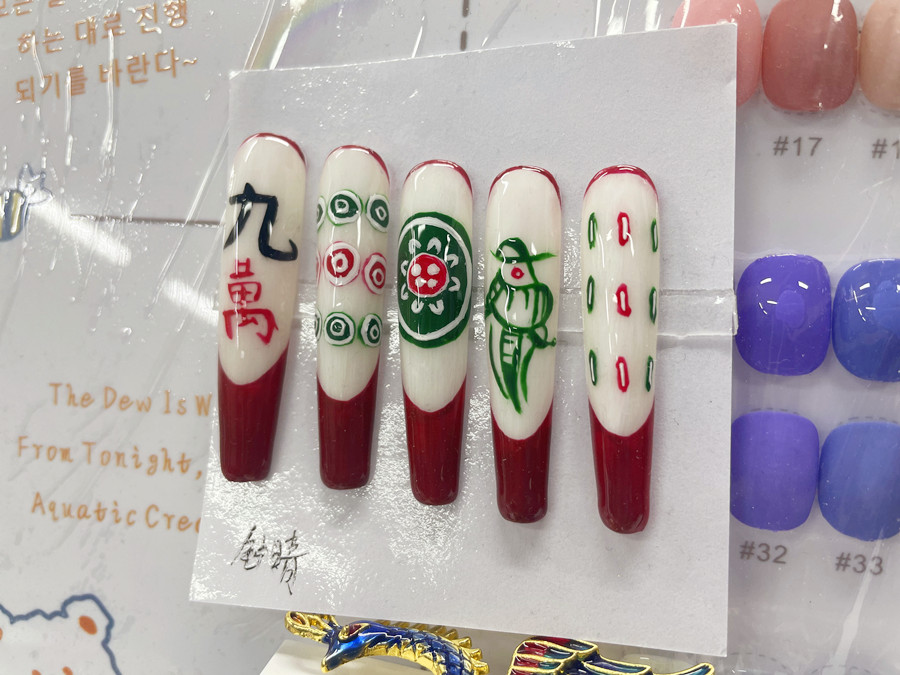 新年國粹甲，南寧美甲作品