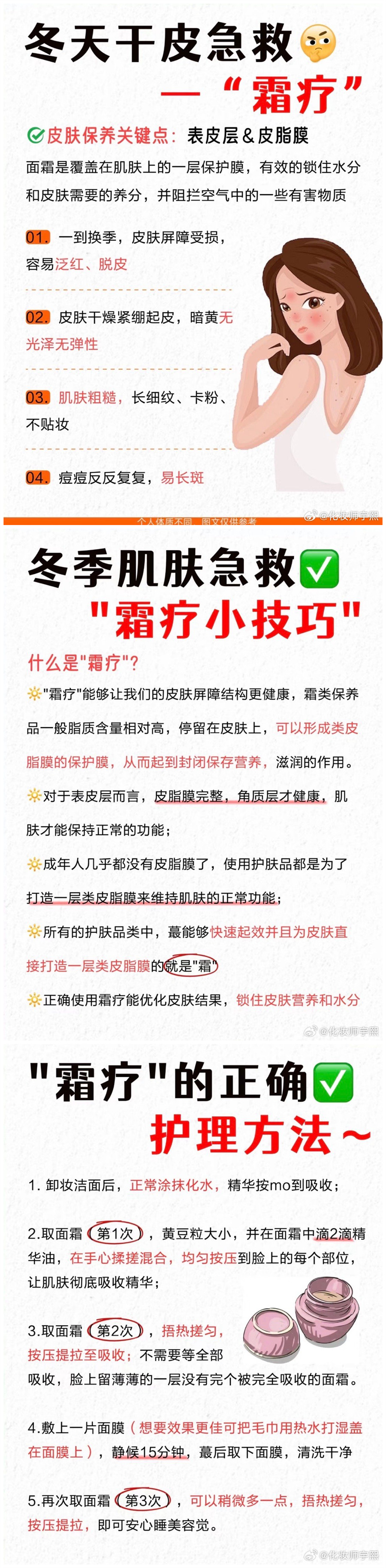 1735831295963398.jpg 900.jpg