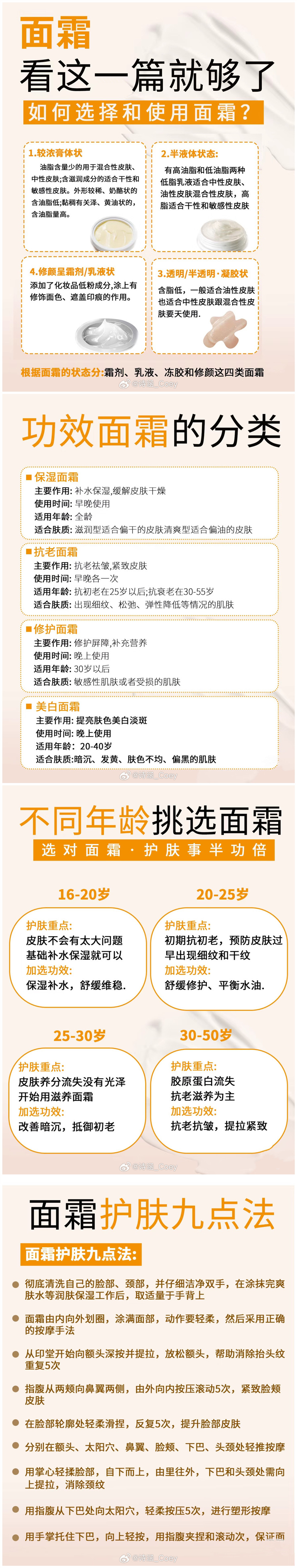 1736264460640299.jpg 900.jpg