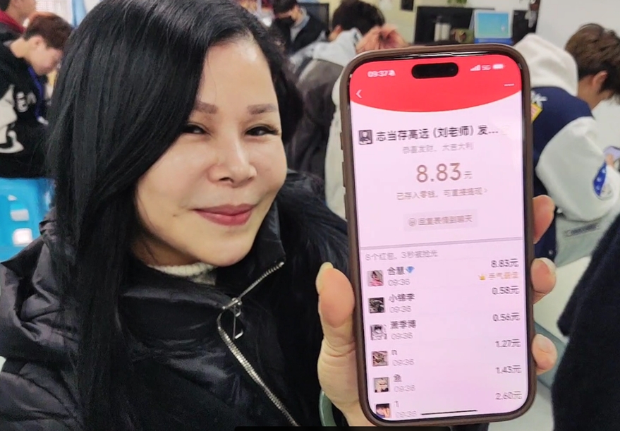 廣西美發(fā)技術(shù)造型學(xué)校開學(xué)日，紅包助興“開門紅”