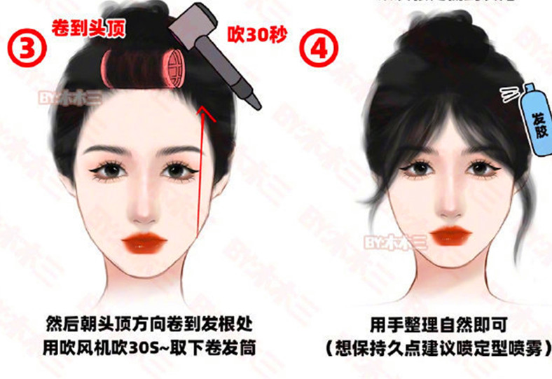 八字劉海打理之卷發(fā)筒法，南寧燙發(fā)練習(xí)整理