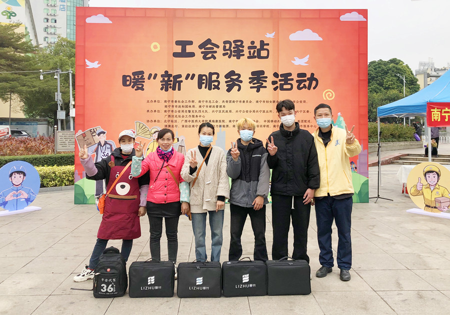 南寧美發(fā)學(xué)校義剪，暖心過元宵