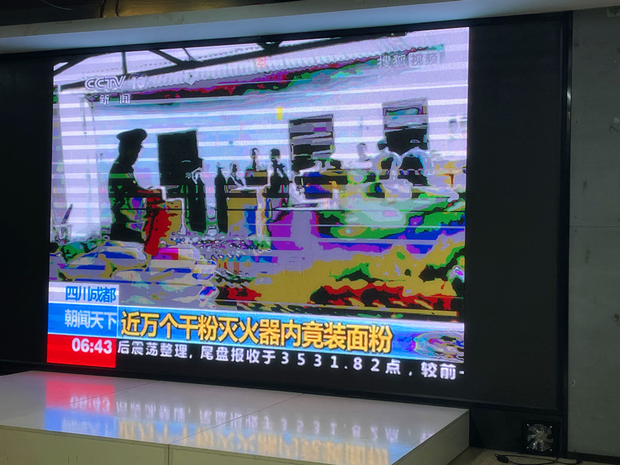 防火安全知識教育培訓(xùn)，南寧市美容美發(fā)化妝美甲學(xué)校在行動