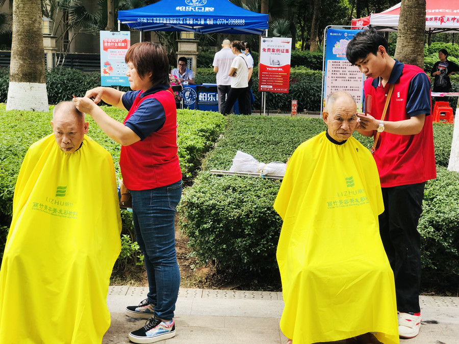 留幾手發(fā)型改造建議，零基礎(chǔ)剪發(fā)教學(xué)