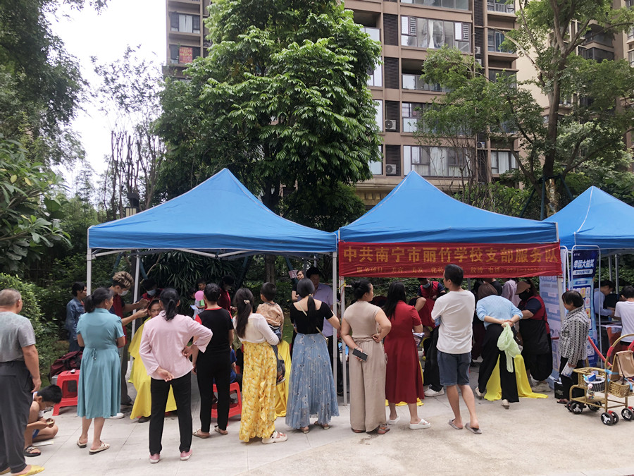 廣西美發(fā)活動(dòng)公益來到愛琴海社區(qū)