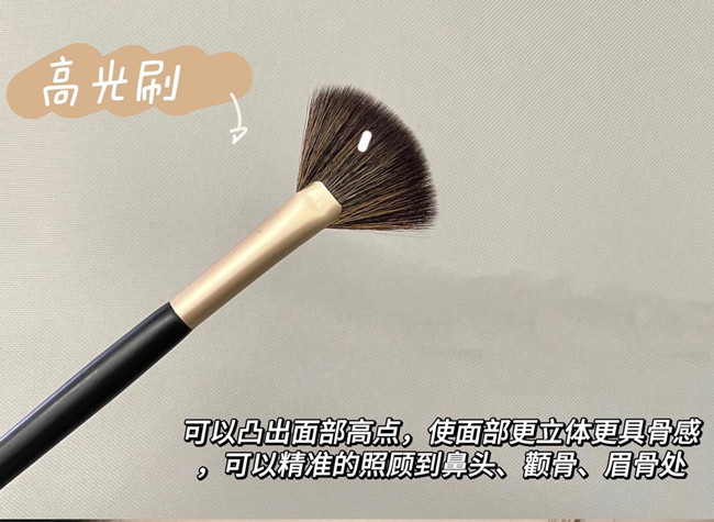 化妝刷全臉使用教程，南寧化妝培訓教程