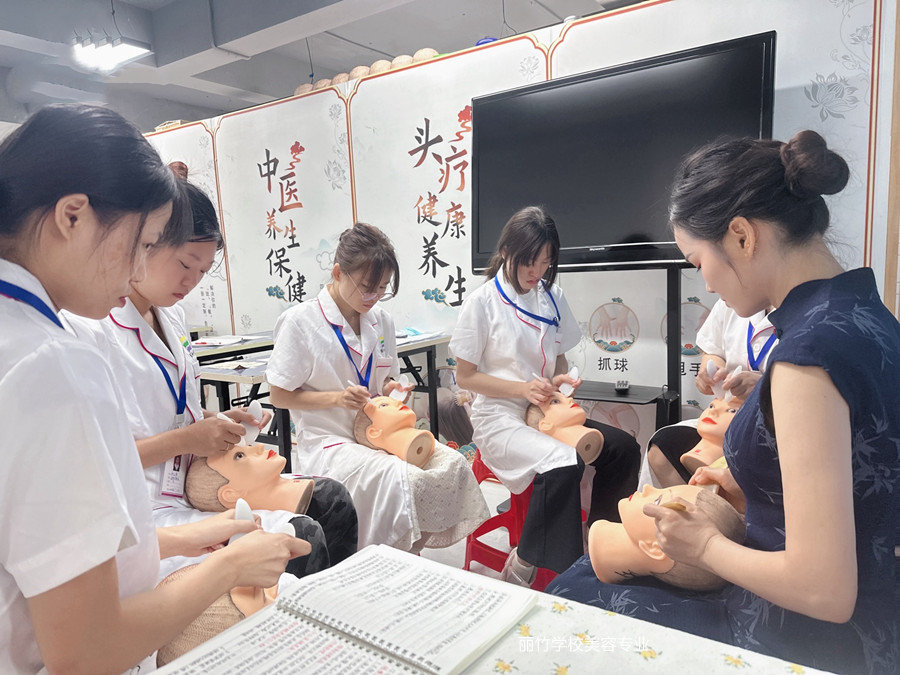 南寧美容健康：為什么推薦女生學(xué)美容？