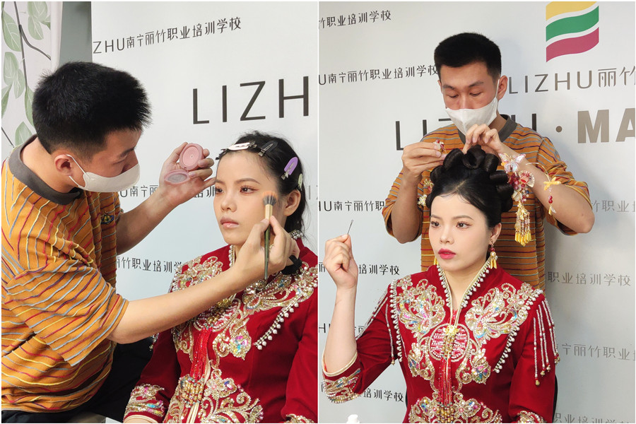 秀禾新娘造型，南寧婚禮化妝分享