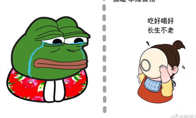 如何把脾胃養(yǎng)好？廣西美容健康管理學(xué)校分享