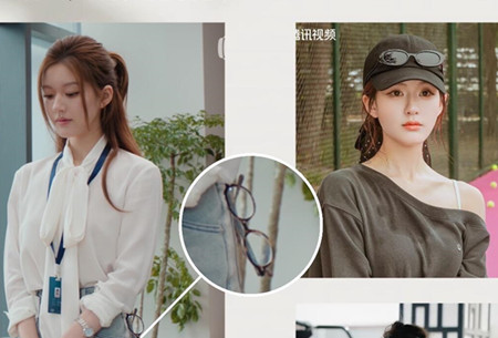 跟著露思戴眼鏡，南寧化妝形象造型學(xué)校分享