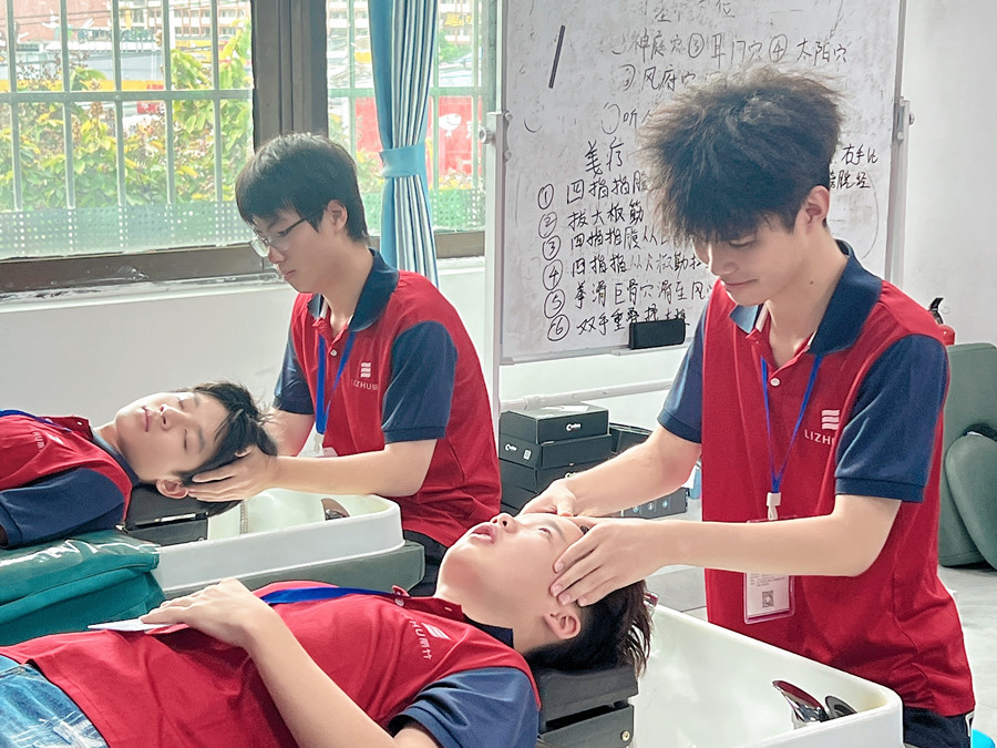 冬季用艾葉洗頭的好處？南寧頭療專業(yè)課程內(nèi)容分享