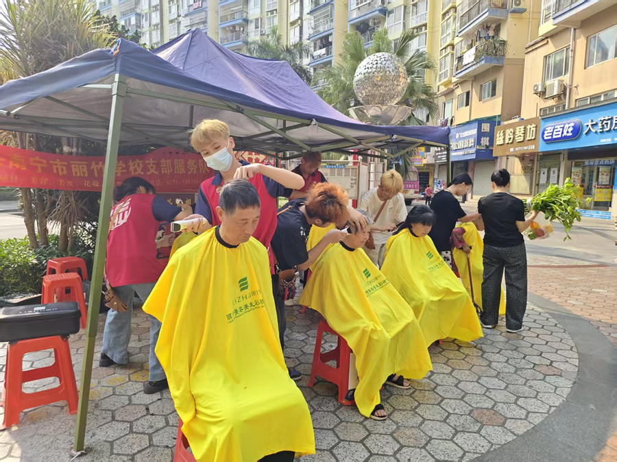 廣西美發(fā)義剪 | 廣西美發(fā)外出教學(xué)